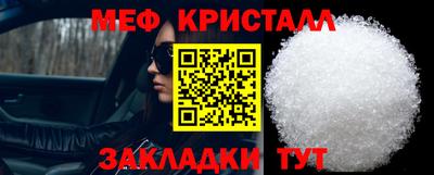 кокаин премиум Краснокаменск