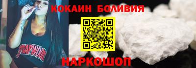 эйфоретик Краснодар