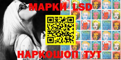 эйфоретик Краснодар