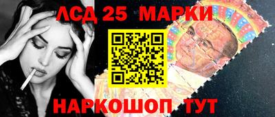 эйфоретик Краснодар