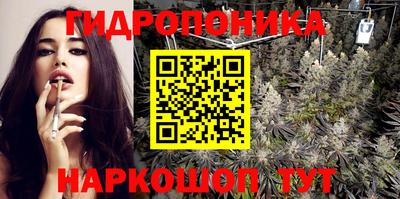 эйфоретик Краснодар