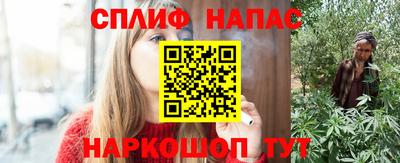 кокаин премиум Краснокаменск
