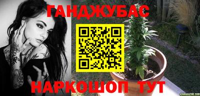 эйфоретик Краснодар