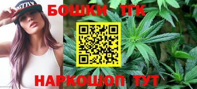 эйфоретик Краснодар