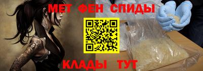 кокаин премиум Краснокаменск