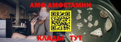 кокаин премиум Краснокаменск