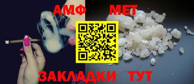 кокаин премиум Краснокаменск