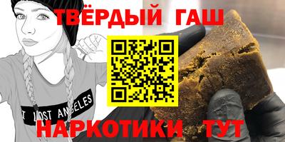 эйфоретик Краснодар