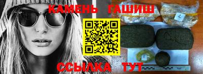 бутик Краснознаменск