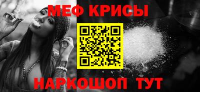 бутик Краснознаменск