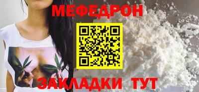 бутик Краснознаменск